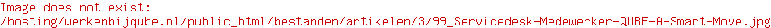 Servicedesk medewerker Software